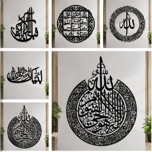 Summer Sale Buy 1 Get 1 free Calligraphy 16x16 Inches Each