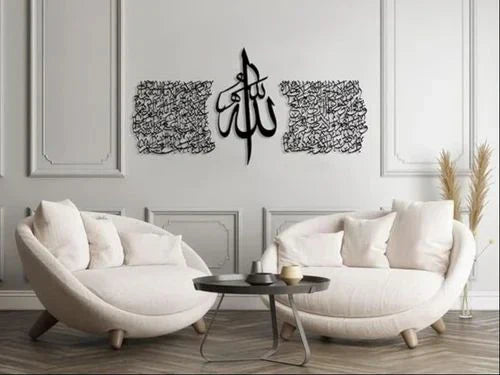 Islamic Art